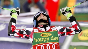 Eva-Maria Brem a defilat în prima manşă a etapei în cadrul Cupei Mondiale de slalom gigant