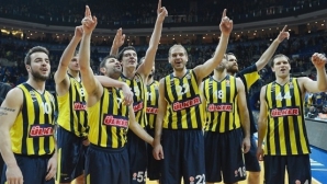 EUROLIGA DE BASCHET: Fenerbahce Istanbul s-a calificat în play-off
