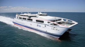 Accident maritim în Indonezia! Mai multe persoane sunt date dispărute (VIDEO)