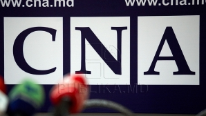 REŢINUT pentru trafic de influenţă în obţinerea frauduloasă a permiselor de conducere