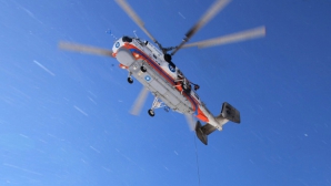 INCREDIBIL! Elicopter accidentat de mașină pe şosea. Cum s-a întâmplat totul