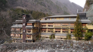 Cum arată cel mai vechi hotel din lume: are peste 1.000 de ani și a fost condus de 52 generații