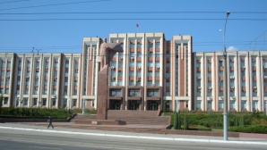 "Negocierile în formatul "5+2" în reglementarea transnistreană ar putea fi preluate curând"