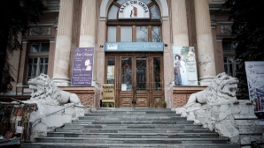 DESCOPERIRE NEAȘTEPTATĂ! Ce au găsit muncitorii în timpul lucrărilor de renovare a Sălii cu Orgă