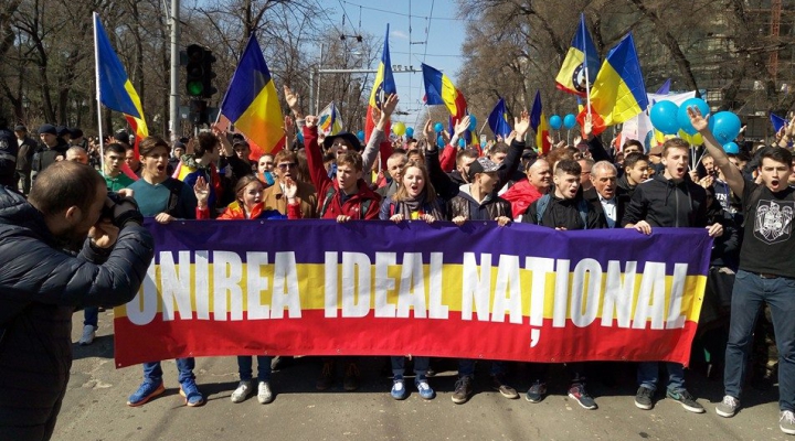 "UNIREA - ideal național" Mii de unioniști participă la un marș de amploare în Capitală (FOTO/VIDEO)