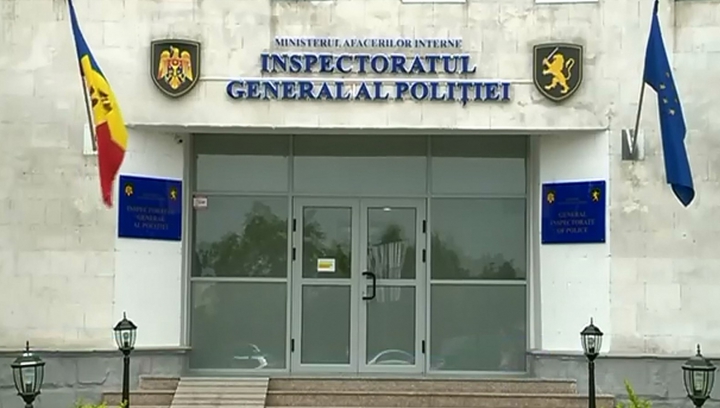 Inspectoratul General de Poliție are un nou şef. Cine este acesta