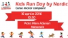 "Kids Run Day": Copii din toate colţurile ţării vor alerga în cadrul maratonului din Capitală