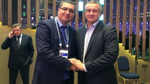 Legăturile interlope ale primarului de Bălţi. Cu cine s-a întâlnit recent Renato Usatîi