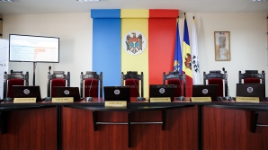 Comisia Electorală Centrală anunță înregistrarea primului concurent electoral