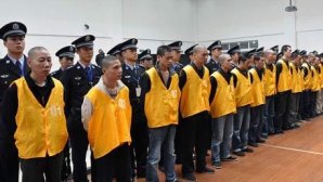 China a stabilit suma minimă a MITEI pentru a fi condamnat la MOARTE