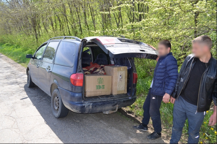 Poliţiştii de frontieră din România au confiscat ţigări de contrabandă (FOTO)