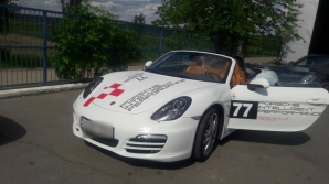 RECORD DE VITEZĂ! Un şofer vitezoman, surprins de polițiști cum gonea cu peste 250 de km/h spre Leuşeni