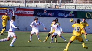 SURPRIZĂ DE PROPORŢII! Dacia Chişinău a fost învinsă la Orhei de Milsami