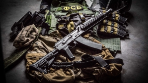 Situaţie TENSIONATĂ la Moscova. FSB a dejucat mai multe atentate teroriste