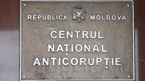 PERCHEZIŢII CNA la Primăria Chişinău. Este vizat viceprimarul Vlad Coteţ şi intermediari