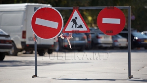 ATENŢIE ŞOFERI! Circulaţia în perimetrul străzilor Bulgară și Armenească VA FI SISTATĂ