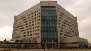 ALERTĂ CU BOMBĂ la Curtea de Arbitraj din Moscova. Sute de persoane, EVACUATE