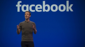 Mutare inteligentă de la Facebook. Platforma a introdus o nouă modalitate de răspundere la mesaje