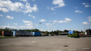 NEREGULI la vamă. Încălcările grave comise de un transportator (FOTO)