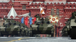 Demonstrație de forță la Moscova. În acest an mai modestă