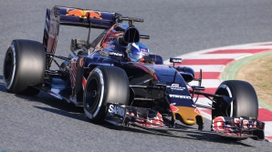 Surpriză la Marele Premiu de F1 din Spania. Cursa a fost câștigată de un pilot de doar 18 ani