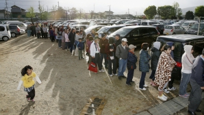 TEROARE ZILNICĂ în Japonia. Oamenii nu vor să se întoarcă în casele lor din cauza cutremurelor