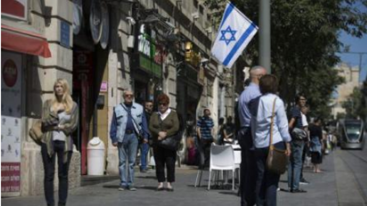 Două minute de tăcere: Ziua Mondială de Comemorare a victimelor Holocaustului, marcat în Israel (FOTO)