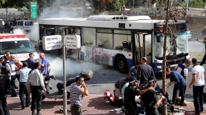 ATAC ARMAT în oraşul Tel Aviv din Israel! Cel puţin patru oameni au fost ucişi, iar şase răniţi