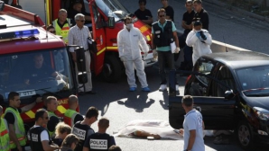 ATAC ARMAT în oraşul Marsilia din sudul Franţei. Doi bărbaţi au fost ÎMPUŞCAŢI MORTAL