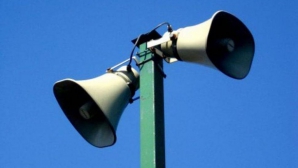 Cum au reacţionat oamenii când în ţară au sunat sirenele stradale