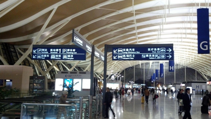 TEROARE în aeroportul din Shanghai! În urma unei EXPLOZII PUTERNICE mai multe persoane au fost rănite