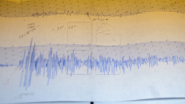 Un cutremur 5 grade pe scara Richter înregistrat în Chile