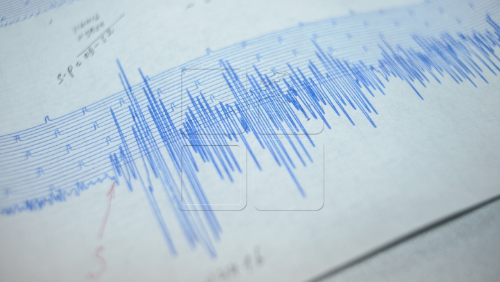 S-A ZGUDUIT PĂMÂNTUL! Cât de puternic a fost seismul