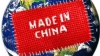 UE va dezvolta un nou mecanism de protecţie faţă de importurile ieftine din China