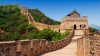 Marele Zid Chinezesc SE RUINEAZĂ 