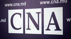 Percheziții în dosarul BEM. Două persoane care activau la Moldindconbank, REŢINUTE