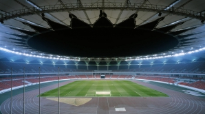 IMAGINE ULUITOARE! Cum arată un stadion din China după inundaţiile puternice (FOTO)