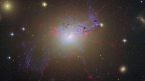 Imaginea incredibilă captată de satelitul pierdut Hitomi