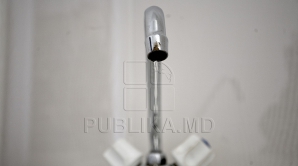 Veste bună pentru locuitorii din Cahul. Proiectul finanţat de Guvernul Germaniei