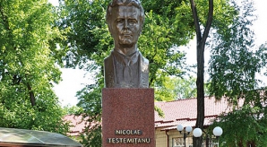 Anul 2017 a fost declarat "Anul Nicolae Testemițanu"