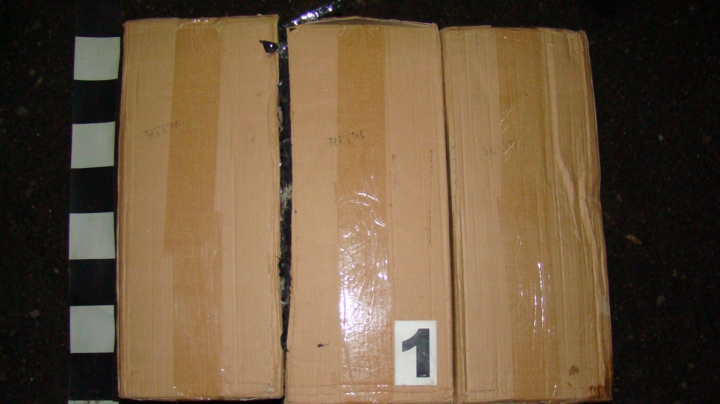 Au lăsat coletele și au rupt-o la fugă. Incident nocturn la frontiera cu România