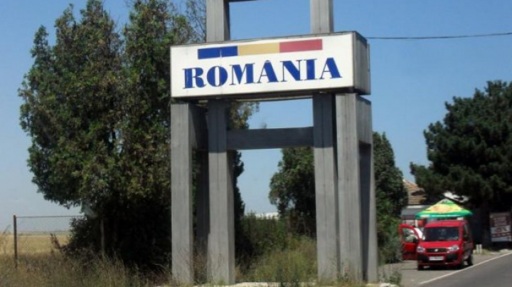 Un moldovean, reţinut la frontiera cu România. Cum a ajuns peste Prut şi ce intenţie avea