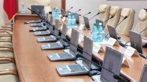 Condiții noi de angajare pentru demnitarii publici