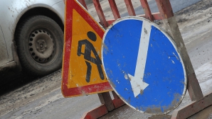 Contrabandiștii din Rusia AU REPARAT un drum pentru a putea transporta produse vizate de sancțiuni