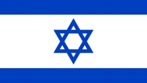 APROBAT! Vârsta de la care pot fi trimişi la închisoare teroriştii din Israel