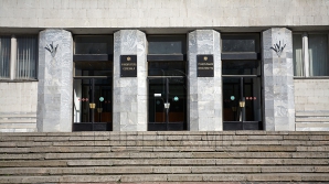 Instituţie nouă la Procuratura Generală. Cine va investiga cele mai grave infracţiuni economice