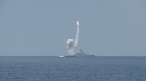 Rusia lansează atacuri cu rachete din Marea Mediterană asupra pozițiilor grupării teroriste Fronta an-Nusra