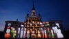 Spectacol de lumini la Moscova: Grandoarea evenimentului, FĂRĂ PRECEDENT (VIDEO)
