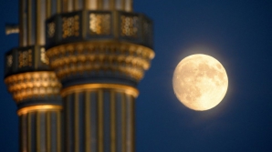 DETALII despre ECLIPSA DE LUNĂ care are loc chiar în această seară