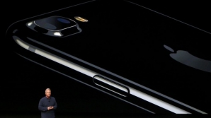 SCĂDERE DRAMATICĂ la acţiunile Apple! Specialiștii, rezervați în legătură cu succesul iPhone 7